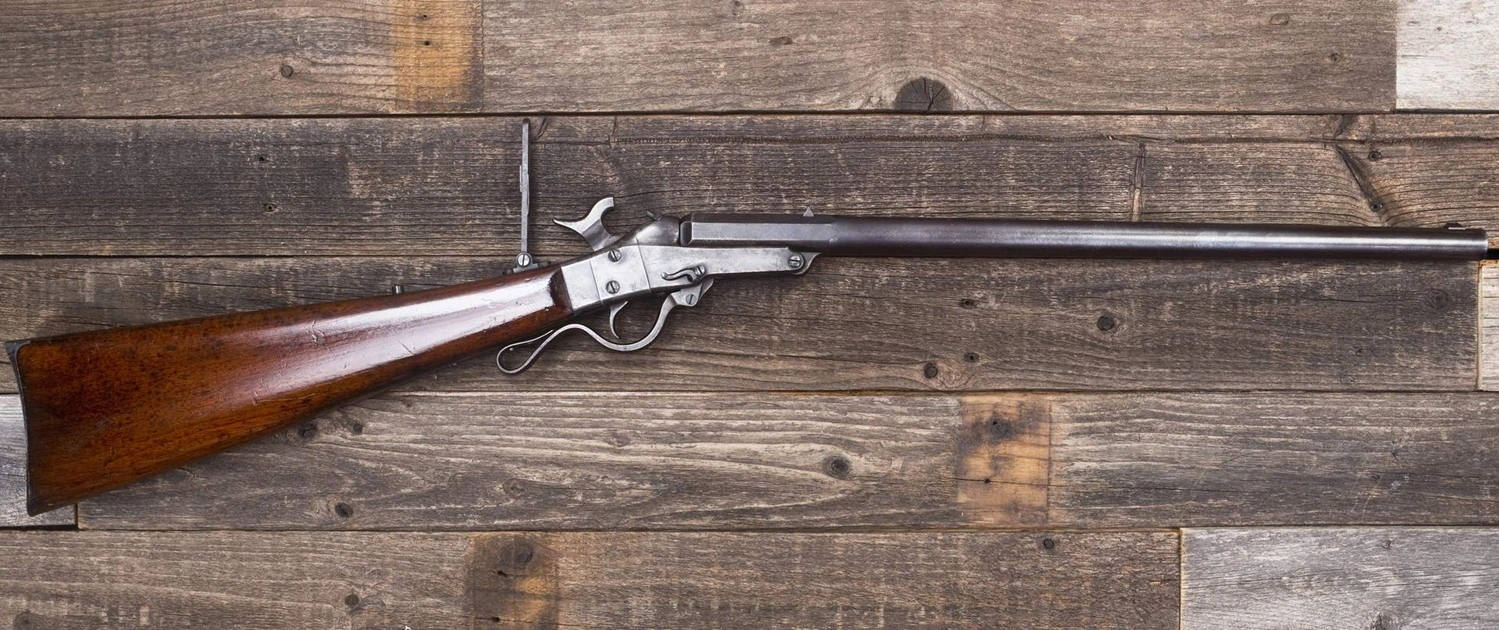 Gun Inventors and Firearm Innovation